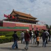 exkursionen » china